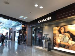 -东荟城名店仓
