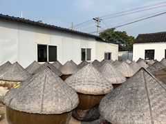 -苏州市吴中区光福窑上花果蜜饯厂