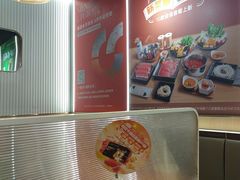 -呷哺呷哺(西单大悦城店)