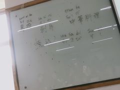 -华兴日语学校(总校)