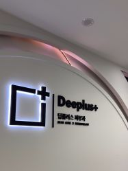 -Deeplus+韩国皮肤管理한국피부관리·C:Lab肌肤实验室