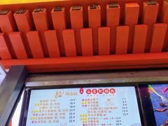 -钟方模白家肥肠粉(春熙店)