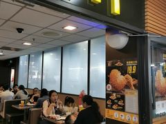 门面-麦当劳(东急新天地店)