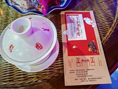 -盖碗儿梨园·变脸吐火·川剧(天府广场店)