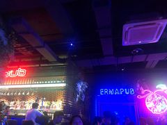 -贰麻酒馆(1912店)