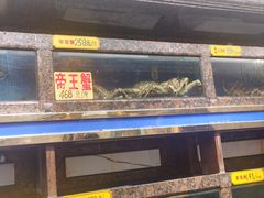 -金米箩大酒店(五角场店)