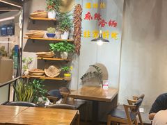 -川锅哎哟·麻辣香锅(国大城市广场店)
