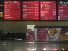 -星巴克(厦门SM新生活广场店)