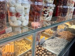 -秋栗香(地安门店)