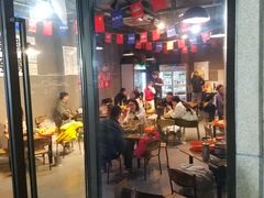 -二道GAI延安串串专营店(阳光城丽兹公馆店)