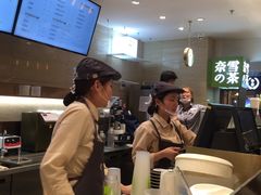 -奈雪的茶(新天地广场PRO店)