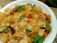 -阿凡提餐厅(簋街店)