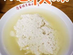 -蒋家槟豆面皮(友爱路店)
