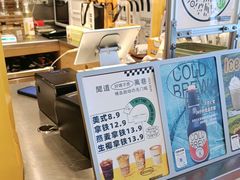 -闻道万巷咖啡馆(南大街地铁站店)