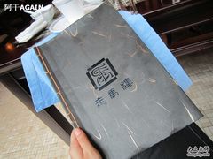 -走马楼饭庄(慈城古县城店)