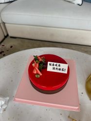 -圣贝拉母婴护理中心(深圳莱佛士店)