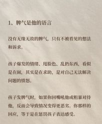 -广州和睦家医院·医学月子