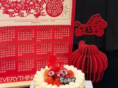 -仟吉KenGee(国贸360店)