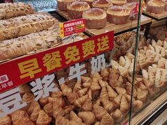 -味多美蛋糕(灯市口店)