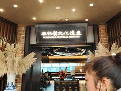 -奉天小馆·非遗东北菜(沈阳万象城店)