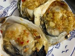 -志和饮食店