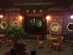 门面-森谷美食公园(杨行店)