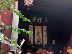 -潜口民宅博物馆