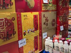 -京客隆超市(京源店)