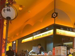 -六月雪干锅(涪城万达广场店)