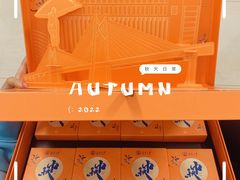 -长安大学(北校区)