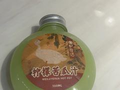 -围炉夜话·潮汕卤水火锅(榕江店)