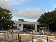 -浙江万里学院(钱湖校区)