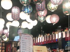 大堂-白石的深夜食堂(万达店)