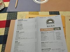 -遇见西木美式餐厅(体育路店)
