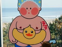 -青岛朗艺美术馆·海景咖啡