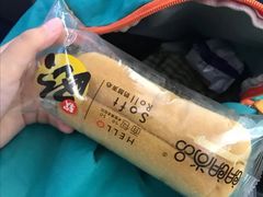 -天润发屯溪元一店(元一大观上河城店)