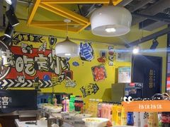 -新百广场(中山西路店)
