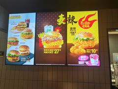 -麦当劳(宽城万达店)