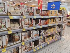 -沃尔玛(前山店)