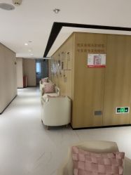 -广东韩妃整形外科医院