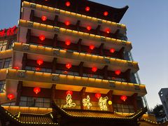 -千岛湖鱼味馆(十字街总店)