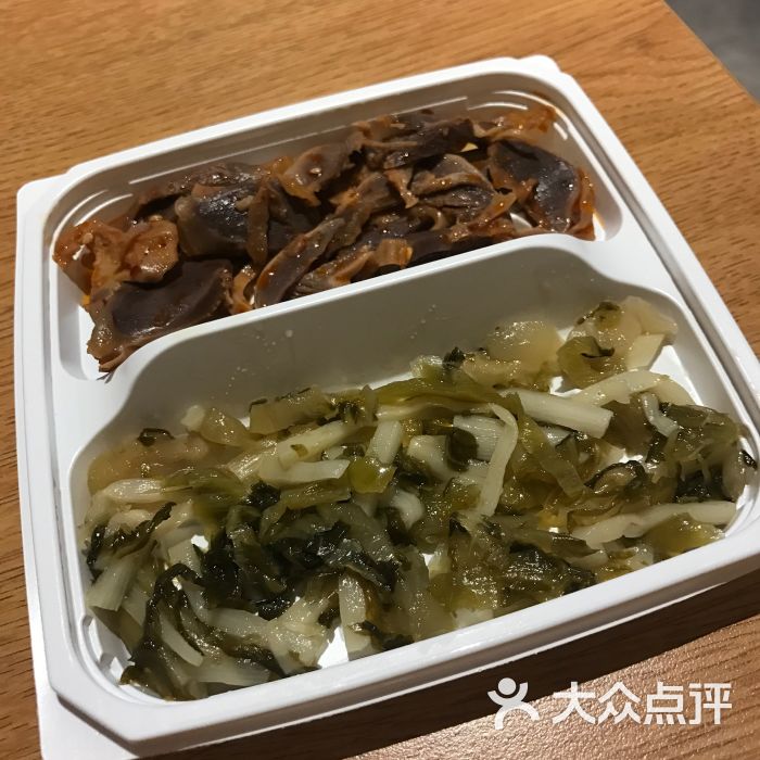 滿寶餛飩圖片 - 第5張