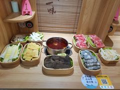 -深藏一味独食火锅(巨野店)