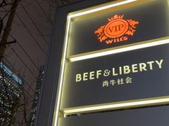 -VIP 威尔仕健身·游泳(嘉华中心店)