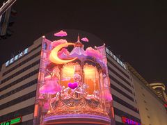 -黄兴南路步行商业街