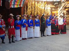 -云南民族村