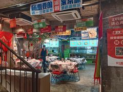 -五马集·海鲜·温州大牌档(黑金冠五马街十字路口店)