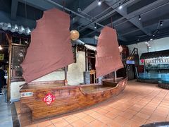 -渔乐里(智荟城店)