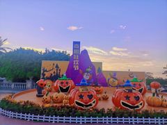 -厦门方特梦幻王国