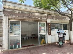 -张大妈饭店